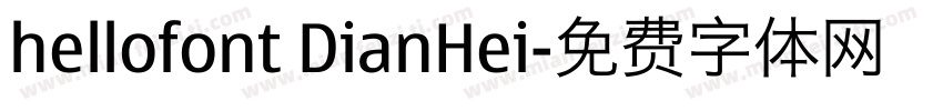hellofont DianHei字体转换